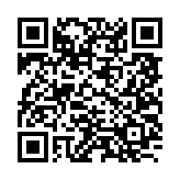 2026 Lanterns QR